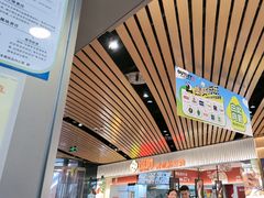 -回味鸭血粉丝汤(砂之船店)