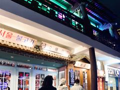 -韩热集市(百源店)