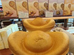 -红宝石·鲜奶小方·海派西点房(南丹店)