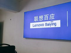 -华为手机笔记本电脑维修中心(徐汇店)