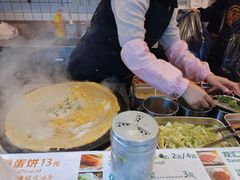 -卞姐蛋饼(陕西南路店)