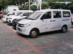 -邢台妇产医院