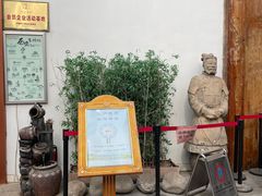 -汉唐宴长安食府