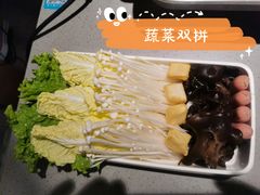 -半天妖烤鱼(丰科万达店)