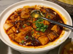 -蔴将·川菜(黄龙万科店)