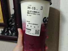 -古茗(柯桥树人北门校外店)