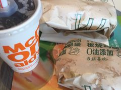 -麦当劳(坂田分店)