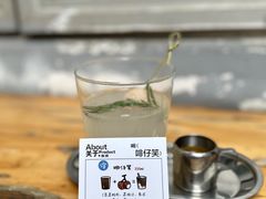 -无牌咖啡&酒馆