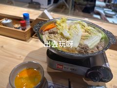 -鱼跃食堂·精致寿司(东林美域店)