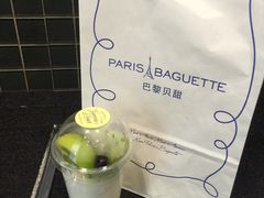 -巴黎贝甜(五道口店)