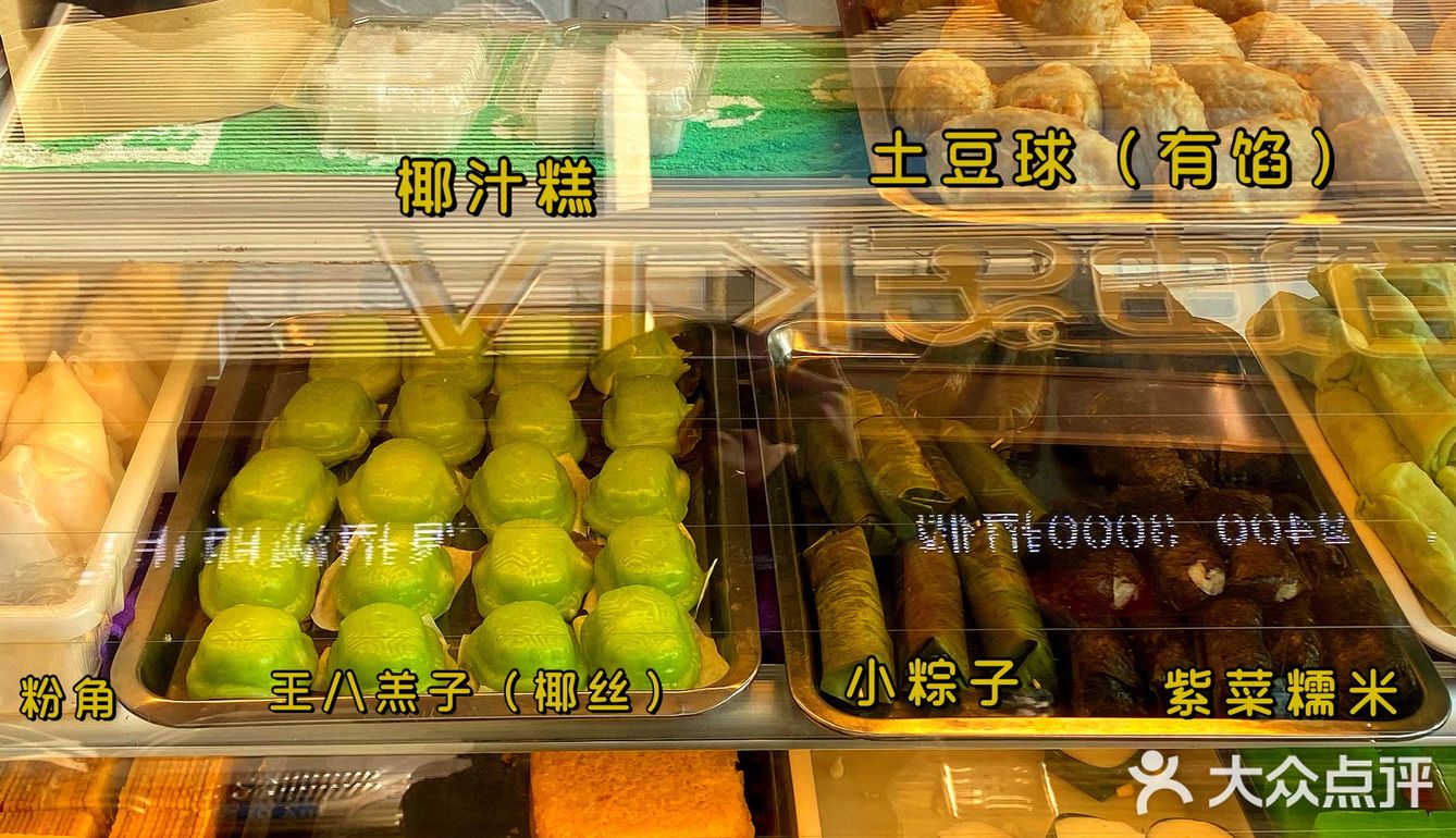 南宁 | 千万不要来这条街…真的忍不住！[流泪]