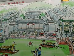 -水乡人家私房菜(逢简店)