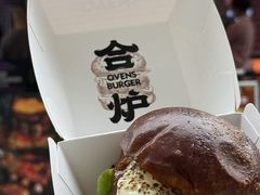 -龙湖杭州滨江天街