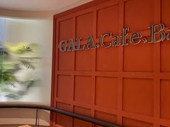 -ZAZA.CAFE.BAR