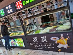 -物美大卖场(玉蜓桥店)