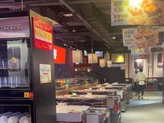 -川锅一号火锅(睢宁店)