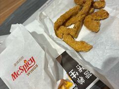 -麦当劳(平和堂店)