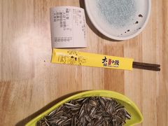 -大话小腰(鸟巢店)