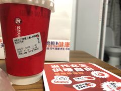 -炖物24章·顺时轻养茶(黄龙店)