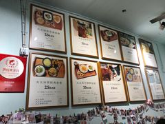 -大王油茶(磁器口店)
