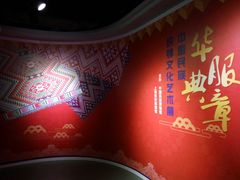 -上海纺织博物馆