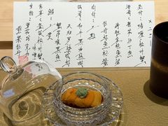 -鹤菊·鮨Omakase(古子城店)