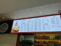 -韩海丽特色美食(秀州路店)
