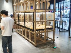 -原麦山丘(西红门荟聚店)