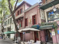 -飞马旅黎黄陂路文旅街区