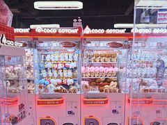 -可爱抓 COCO  GOTCHA(天津鹏欣水游城店)