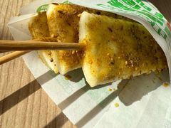 -仙踪林(北展店)