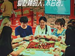 -小辉哥大排档(船山路总店)