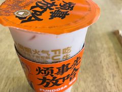 -放哈·甜醅子奶茶创造者(正宁路店)