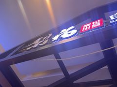 -梨花自助烤肉(天河城店)