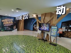 点击看大图 -未来动物城动物主题公园(大悦城店)