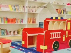 -广州市海珠区乐森幼儿园