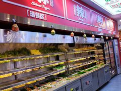 -吾悦广场(南京鼓楼店)