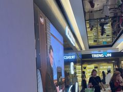 -新罗免税店(济州店)