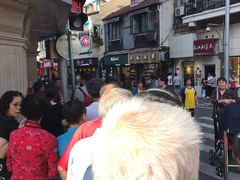 -真老大房(南京东路店)