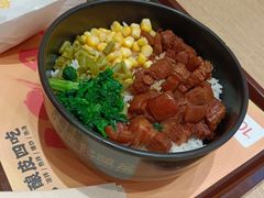 -金记 酿皮·煲烧饭(万博店)