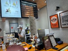 -野人先生现做冰淇淋(北京环宇荟店)
