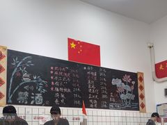 -刘小忙把子肉(北园大街总店)