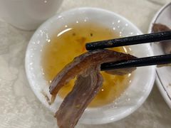 -姚林轩
