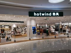 -凯德广场(金牛店)