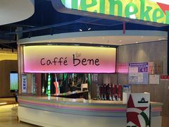-丰茂烤串(公园店)