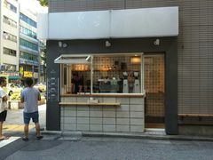 -ABOUT LIFE COFFEE BREWERS