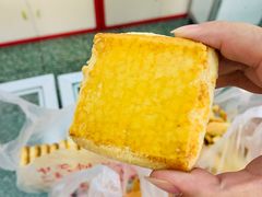 -中关村茶点