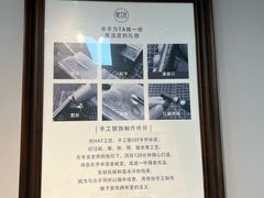 -熙工匠银饰•拼豆团建DIY(壹方城店)