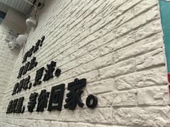 -贵凤凰贵州米粉(清河和盈中心店)