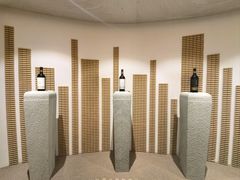 -源石酒庄